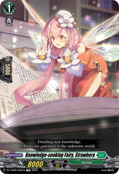 Knowledge-seeking Fairy, Strawbera [D-Format] DZ-TD05/003EN