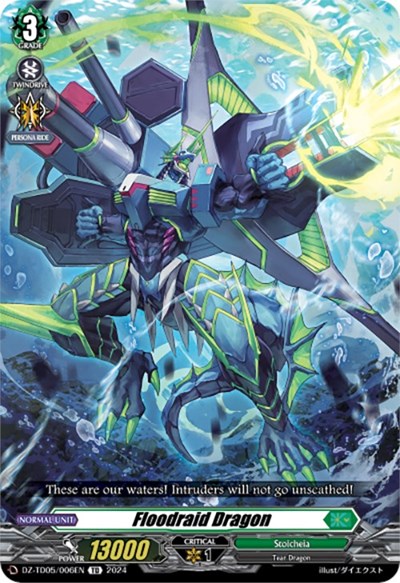 Floodraid Dragon [D-Format] DZ-TD05/006EN