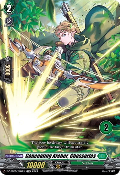 Concealing Archer, Chassarles [D-Format] DZ-TD05/007E