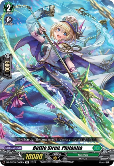 Battle Siren, Philantia [D-Format] DZ-TD05/008EN