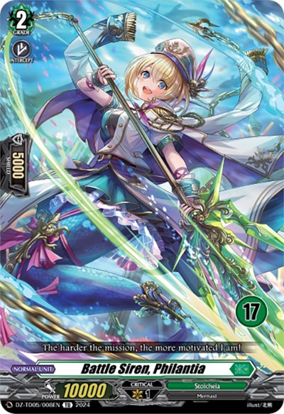 Battle Siren, Philantia [D-Format] DZ-TD05/008E