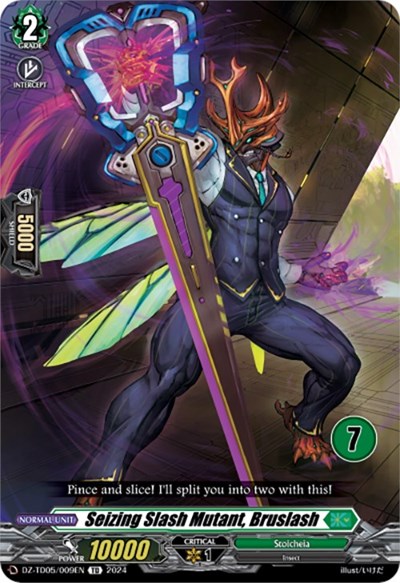Seizing Slash Mutant, Bruslash [D Format] DZ-TD05/009E