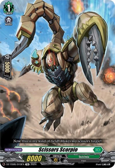 Scissors Scorpio [D-Format] DZ-TD05/010EN