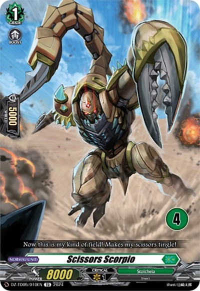 Scissors Scorpio [D-Format] DZ-TD05/010E