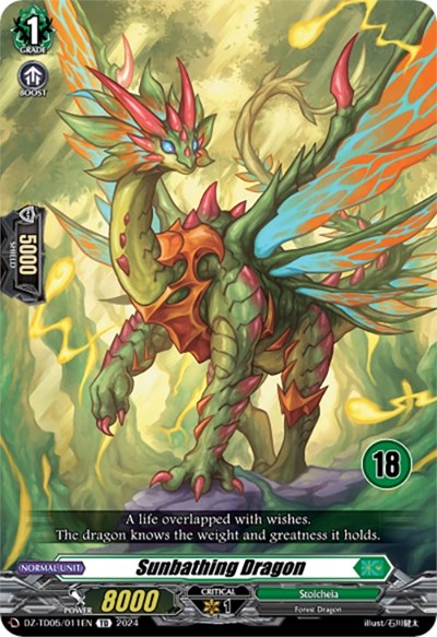 Sunbathing Dragon [D-Format] DZ-TD05/011E