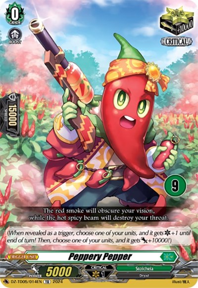 Peppery Pepper [D-Format] DZ-TD05/014E