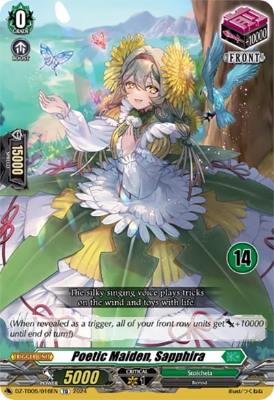 Poetic Maiden, Sapphira [D-Format] DZ-TD05/016E