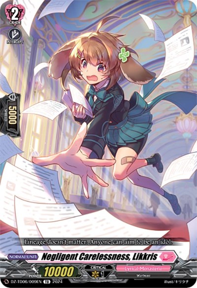 Negligent Carelessness, Likkris [D Format] DZ-TD06/009EN