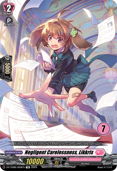 Negligent Carelessness, Likkris [D Format] DZ-TD06/009E