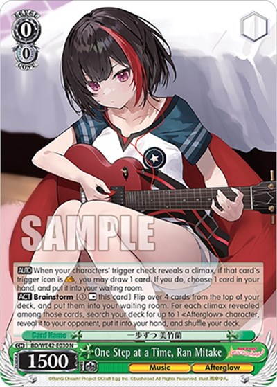 One Step at a Time, Ran Mitake BD/WE42-E030 N