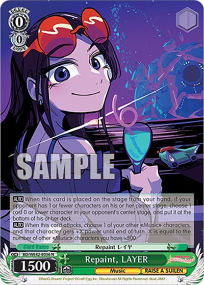 Repaint, LAYER BD/WE42-E036 N