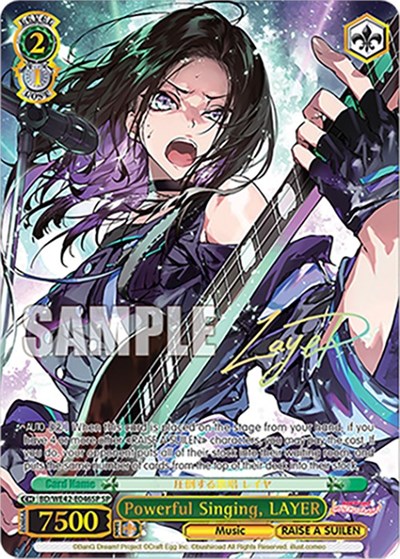 Powerful Singing, LAYER BD/WE42-E046SP SP