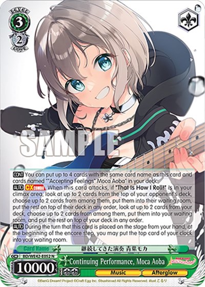 Continuing Performance, Moca Aoba BD/WE42-E052 N