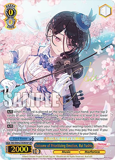Outcome of Prioritizing Emotion, Rui Yashio BD/WE42-E080SP SP