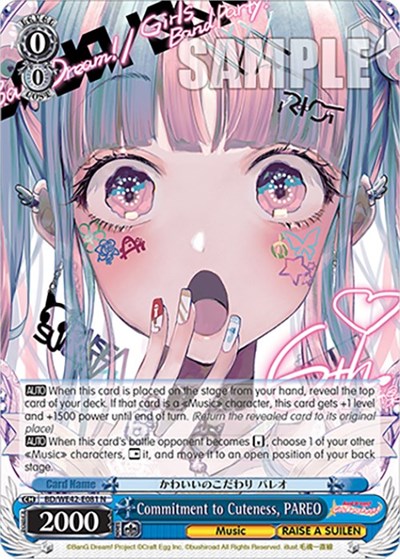 Commitment to Cuteness, PAREO BD/WE42-E081 N