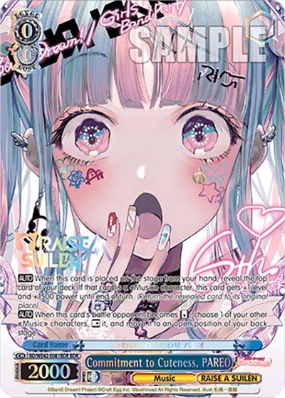 Commitment to Cuteness, PAREO BD/WE42-E081BDR BDR — BanG Dream! Girls Band Party! Countdown Collection Premium Booster
