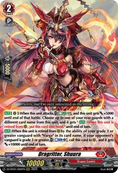 Dragritter, Shuura [D-Format] DZ-BT01/002EN