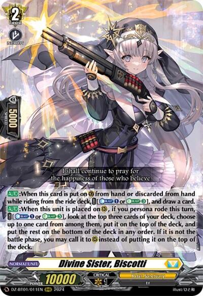 Divine Sister, Biscotti [D-Format] DZ-BT01/011EN