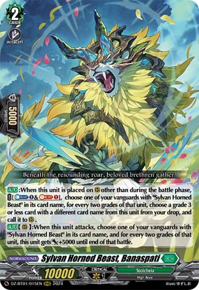Sylvan Horned Beast, Banaspati [D-Format] DZ-BT01/015EN