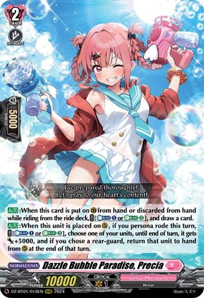 Dazzle Bubble Paradise, Precia [D-Format] DZ-BT01/018EN