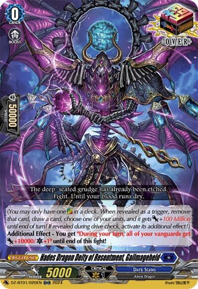 Hades Dragon Deity of Resentment, Gallmageheld [D Format] DZ-BT01/020EN