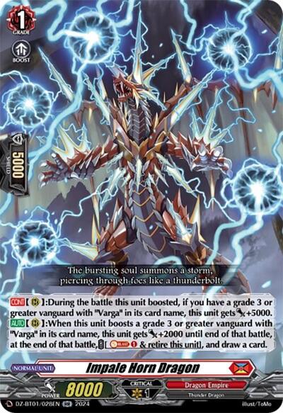 Impale Horn Dragon [D-Format] DZ-BT01/028EN