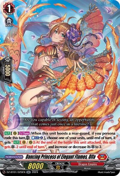 Dancing Princess of Elegant Flames, Olfa [D-Format] DZ-BT01/029EN