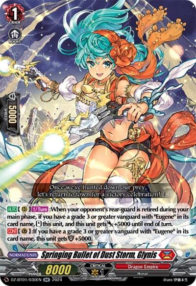Springing Bullet of Dust Storm, Glynis [D-Format] DZ-BT01/030EN
