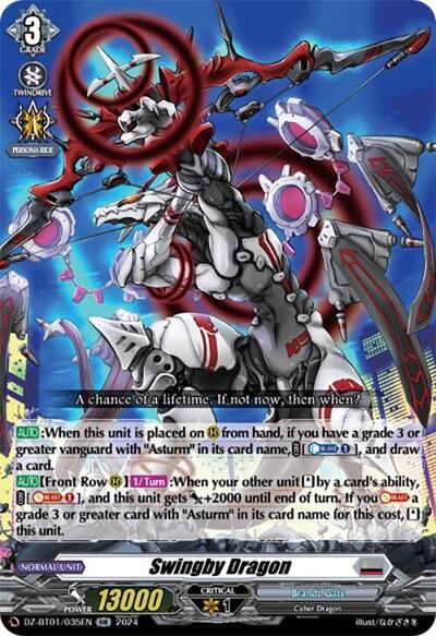 Swingby Dragon [D-Format] DZ-BT01/035EN