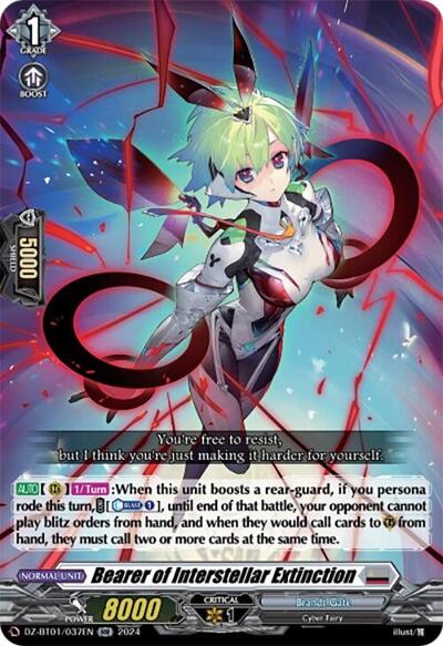 Bearer of Interstellar Extinction [D-Format] DZ-BT01/037EN