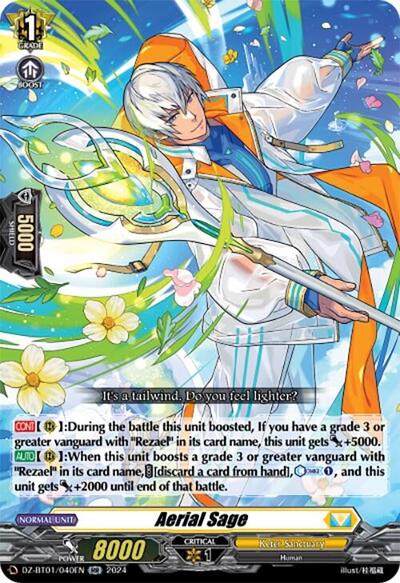 Aerial Sage [D-Format] DZ-BT01/040EN
