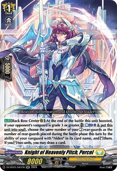 Knight of Heavenly Pitch, Percel [D-Format] DZ-BT01/041EN