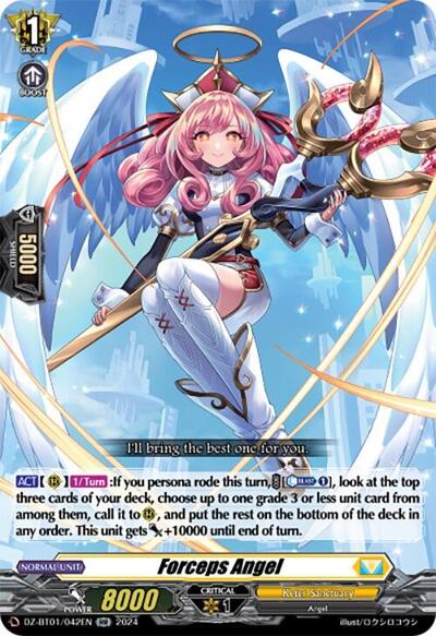 Forceps Angel [D-Format] DZ-BT01/042EN