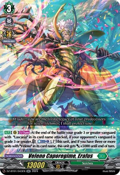Veleno Caporegime, Erafus [D-Format] DZ-BT01/043EN