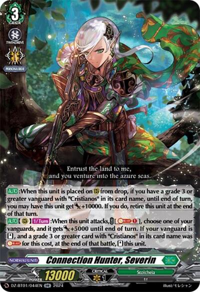 Connection Hunter, Severin [D-Format] DZ-BT01/044EN