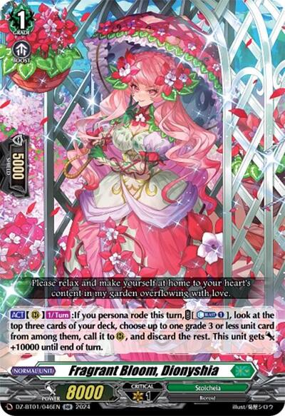 Fragrant Bloom, Dionyshia [D-Format] DZ-BT01/046EN