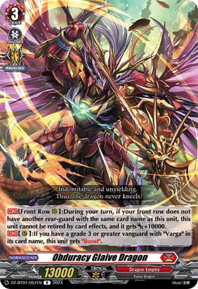 Obduracy Glaive Dragon [D-Format] DZ-BT01/051EN