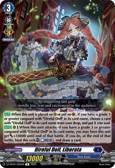 Direful Doll, Liberata [D-Format] DZ-BT01/055EN