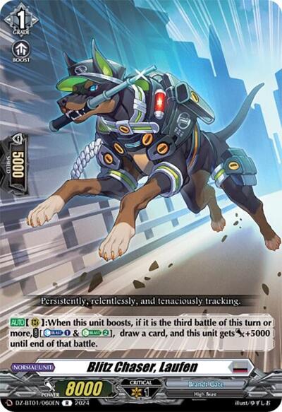Blitz Chaser, Laufen [D-Format] DZ-BT01/060EN