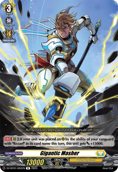 Gigantic Masher [D-Format] DZ-BT01/063EN