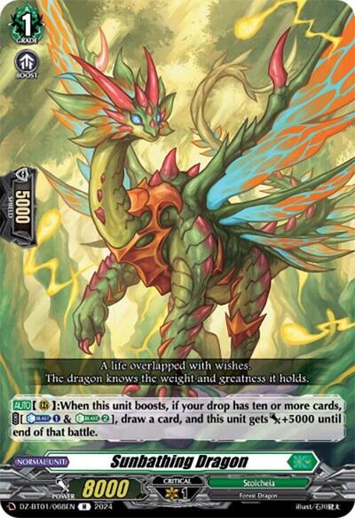 Sunbathing Dragon [D-Format] DZ-BT01/068EN