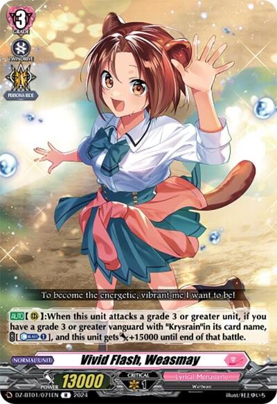 Vivid Flash, Weasmay [D-Format] DZ-BT01/071EN