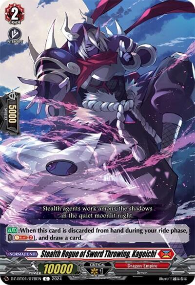 Stealth Rogue of Sword Throwing, Kageichi [D-Format] DZ-BT01/078EN