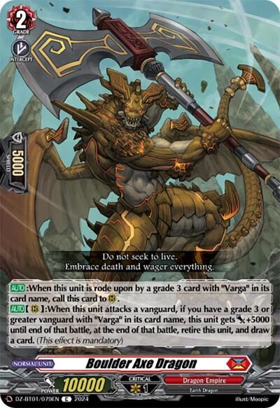 Boulder Axe Dragon [D-Format] DZ-BT01/079EN