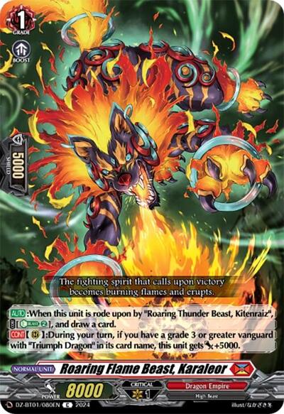 Roaring Flame Beast, Karaleor [D-Format] DZ-BT01/080EN