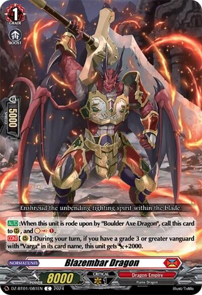 Blazembar Dragon [D-Format] DZ-BT01/081EN