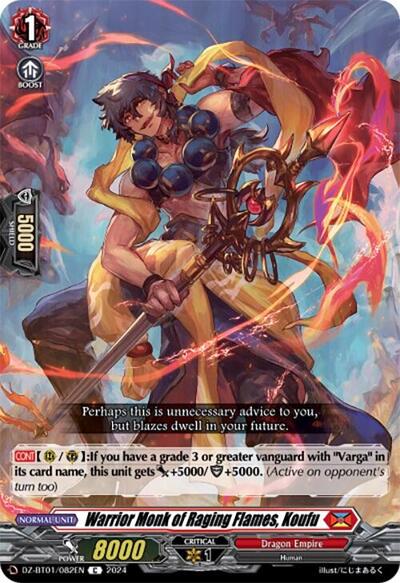 Warrior Monk of Raging Flames, Koufu [D-Format] DZ-BT01/082EN