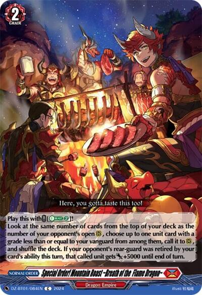 Special Order! Mountain Roast ~Breath of the Flame Dragon~ [D-Format] DZ-BT01/084EN