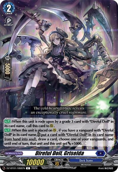 Direful Doll, Griselda [D-Format] DZ-BT01/088EN