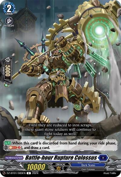 Battle-hour Rupture Colossus [D-Format] DZ-BT01/089EN